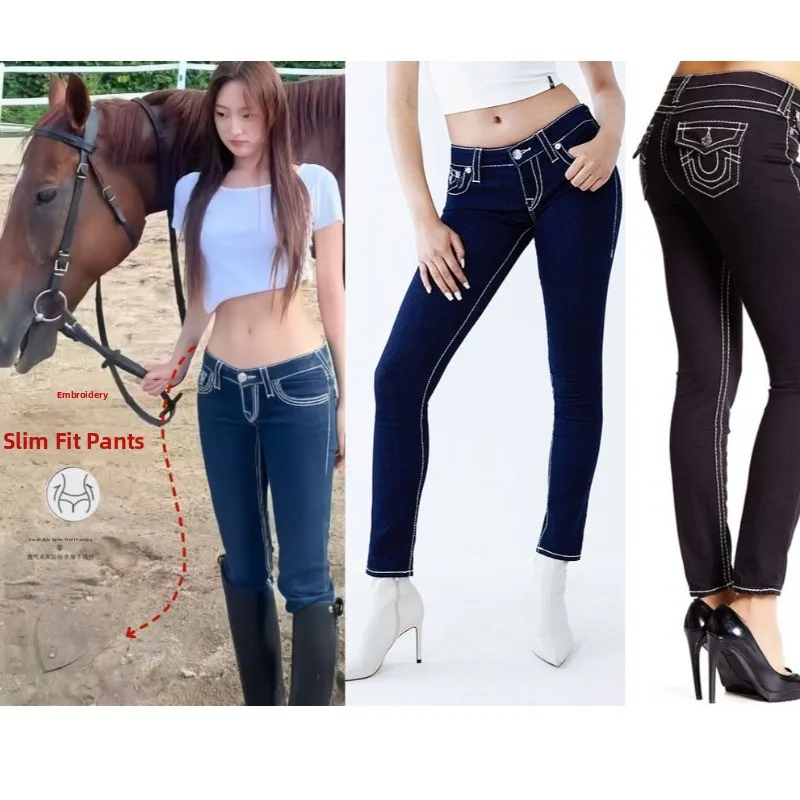 Sexy American Retro Denim Curvy Pants Crystal Line Design Slimming Nine Point Ankle Bootcut Jeans Trendy Low Waist Skinny Jeans