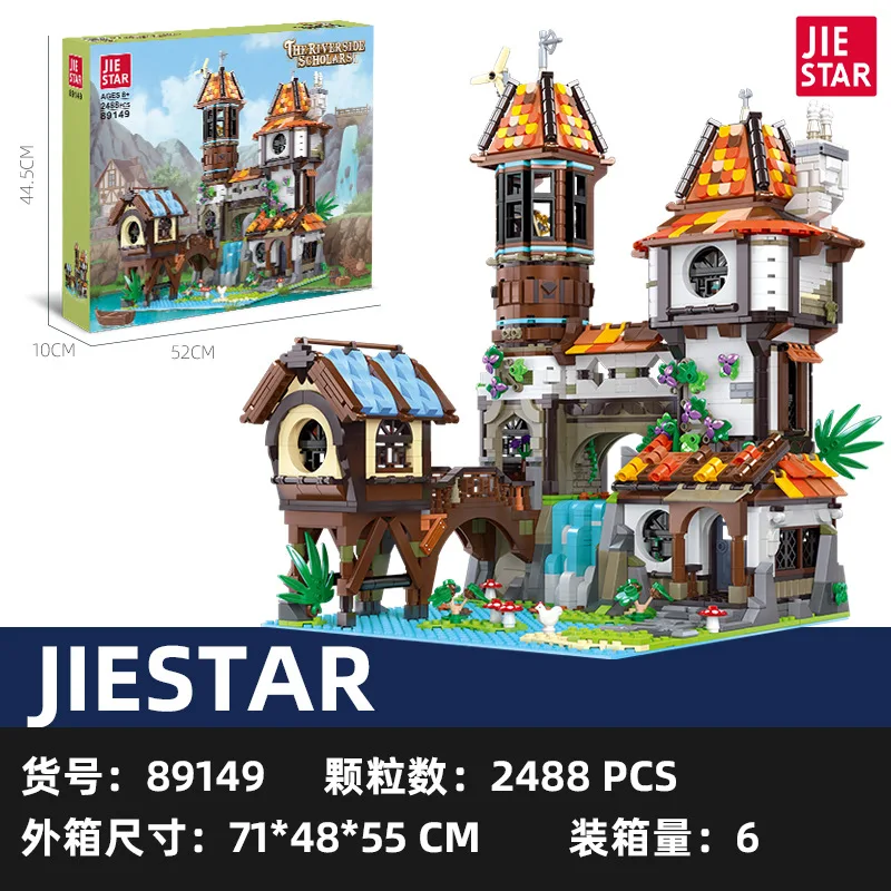 Blocs de construction d'école en bord de rivière, maison de laboratoire, modèle d'architecture MOC, château en briques, jouets pour cadeau d'anniversaire et de noël
