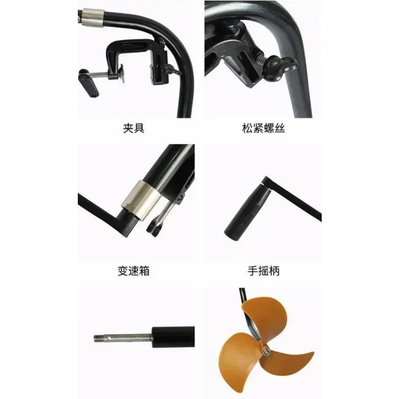 المروحة المحرك المحمولة محرك خارجي دليل المحرك المروحة المعدات الرياضية الصامت دفع قارب المحرك المروحة نفخ بوا #5