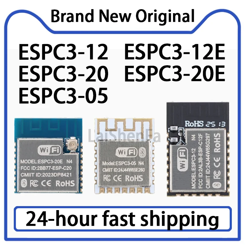 1PCS ESPC3-05/12E/2…
