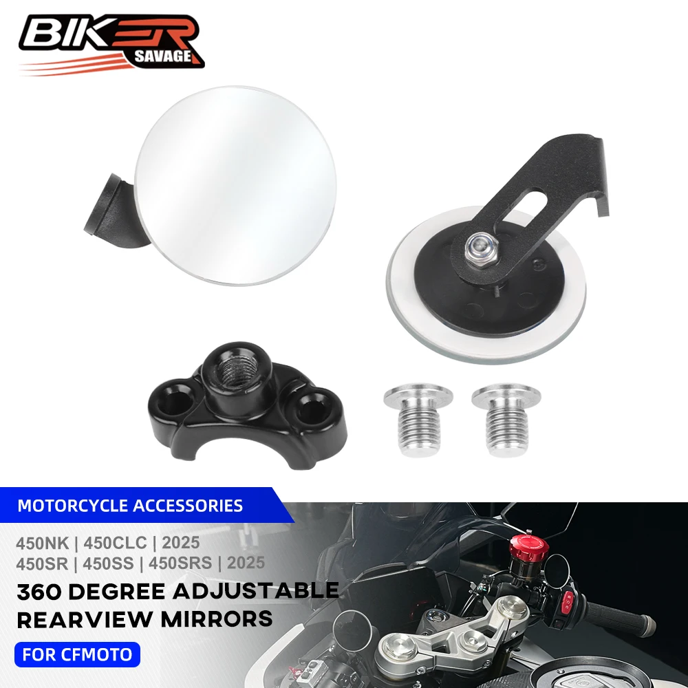 

Для CFMOTO 450CLC 450NK зеркало для слепых зон вспомогательное зеркало заднего вида 450SR 450SRS 450SS 2025 широкоугольные регулируемые маленькие зеркала