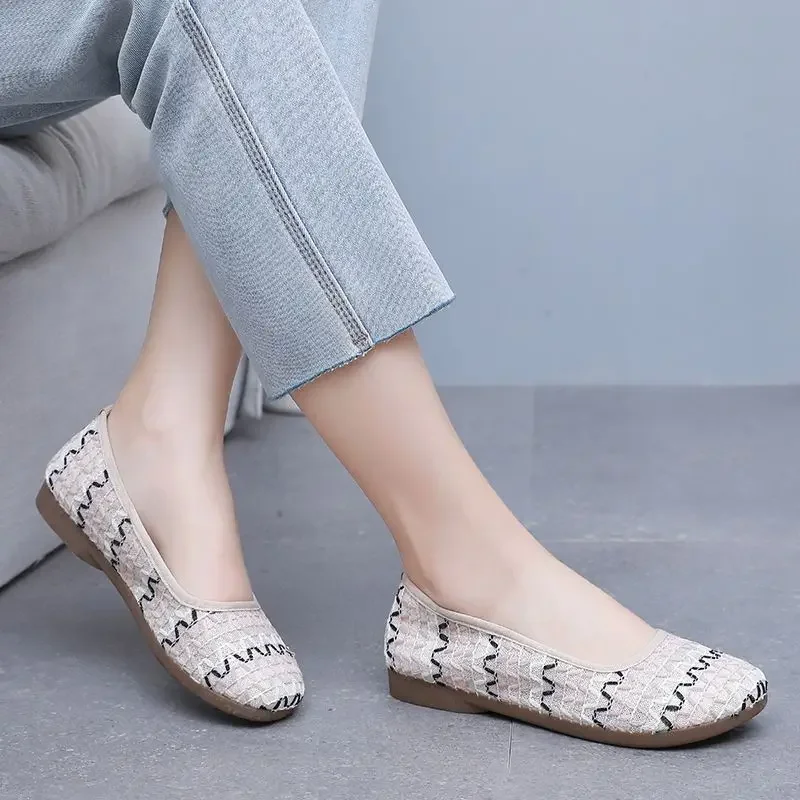 Stylish Mesh Breath… - image