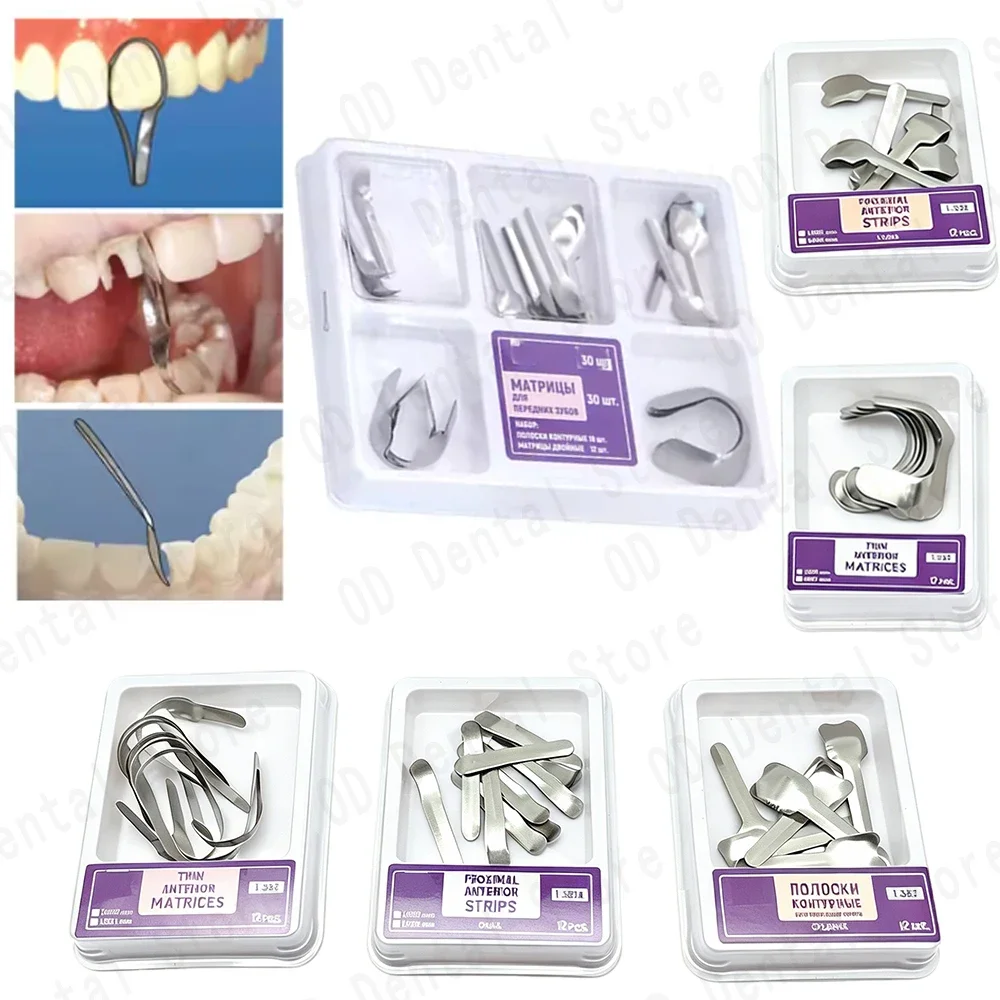 12PCS 30 PCS Disposable Dental Anterior Proximal Matrix Strips Twin Bands for Restorative Dentistry