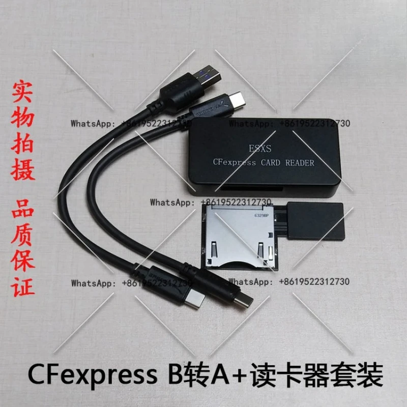 محول بطاقة الذاكرة ESXS CFexpress B إلى A SONY A1 A7S3 FX6 FX3 CFa