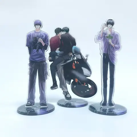 Happy Twogether Manhwa Acrylic Standee Key Chain Anime Collectible