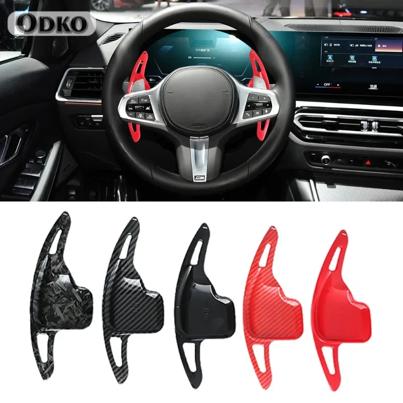 For BMW F01 F06 F07 F10 F15 F16 F20 F22 F45 F30 F34 I8 Auto Steering Wheel Rear Shift Paddle Car Shift Equipment Semi Automatic