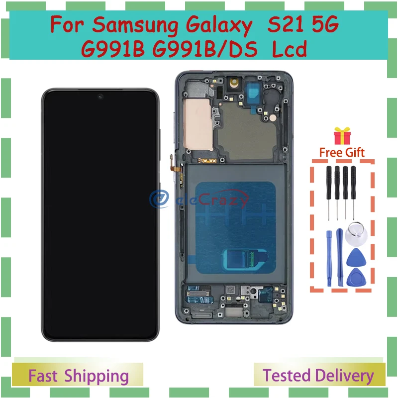 

OLED-экран для Samsung Galaxy S21 5G G991B G991B/DS ЖК-дисплей с дигитайзером сенсорного экрана и заменой рамки