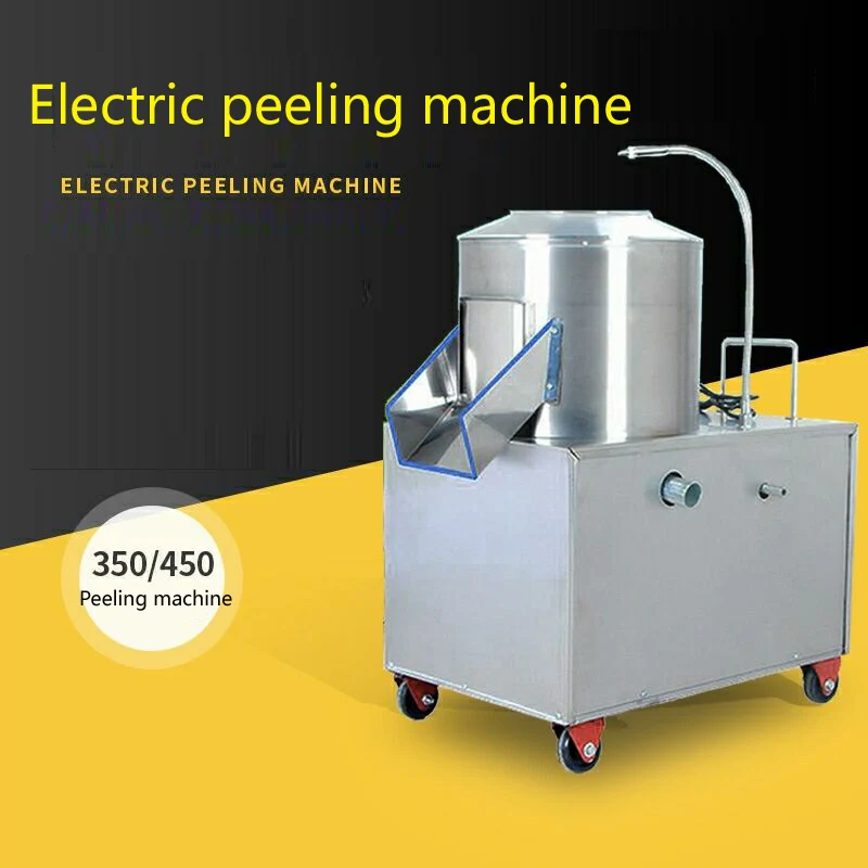 Commercial Potato Peeling Machine 120-250kg/h Popular Sweet Potato Peeler Potato Cleaning Machine