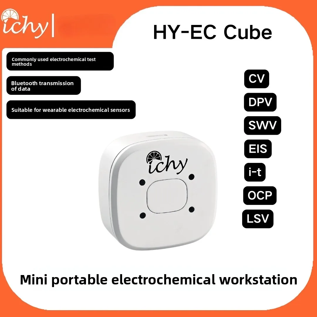ICHY Portable Electrochemical Workstation HY-EC Cube Electrochemical Biosensor, Potentiostat