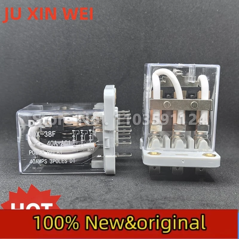 Intermediate relay JQX-38F 3Z 40A power relay Electromagnetic relay 11pin DC12V DC24V DC48V AC110V AC220V  HHC71B  large current