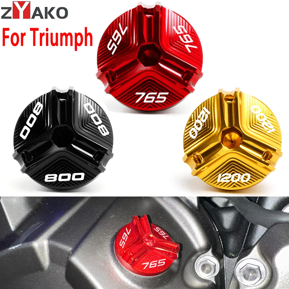 

Крышка маслозаливной горловины двигателя из ЧПУ для мотоциклов Triumph Street Triple 765 RS S R 675 Speed Triple 1200 Trident 660 800 Tiger 800 1200