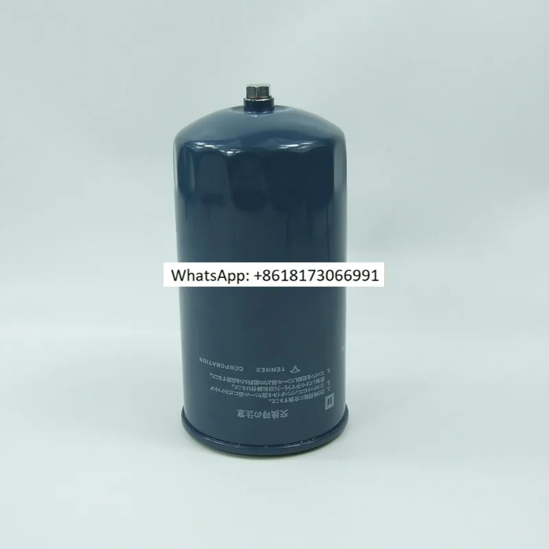 

filter element (iron case) 1-13240231-0 113240-2310 1132402310 XG823 4BG1 6BG1 4JG1 Genuine for