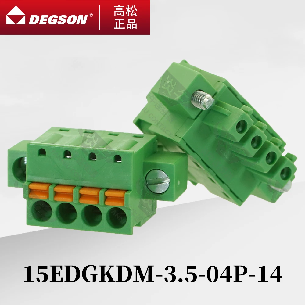 10Pcs DEGSON 15EDGKDM-3.5-3.81 Pluggable PCB terminal blocks Phoenix Contact FK-MCP1.5-STF KF2EDGKDM 3.5mm 3.81mm 2PIN-12PIN