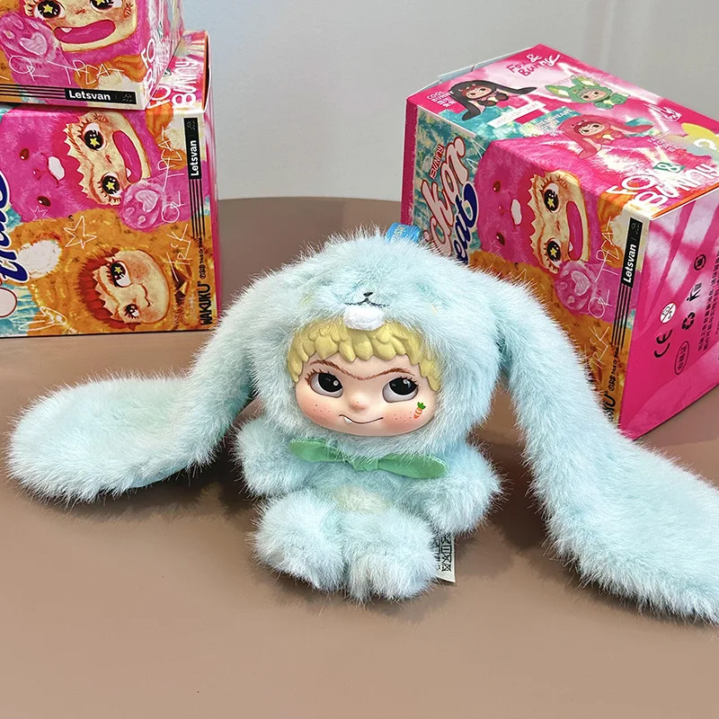 Per Wakuku Fury Party Series Blind Box Wokuku bambola di peluche fatta a mano regalo per ragazze carino vacanza fatta a mano per ragazze