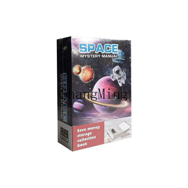 

PYH book piggy bank decoration simulation book safe piggy bank password fuse box piggy bank book password box