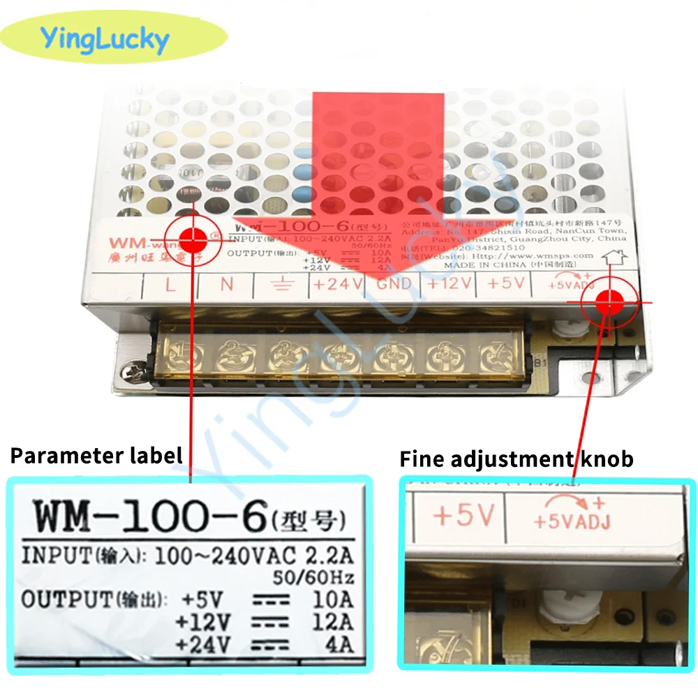 1PCS Arcade Power Supply 5V12V 24V  AC 110/240V Arcade machine, Power Parts for the Pandora Box Arcade Control Arcade Cabinet