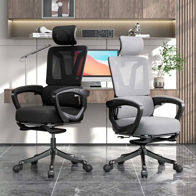 Meditation Office Chair Makeup Lounge Nordic Designer Modern Computer Office Chair Conference Fotel Biurowy Meuble Furniture