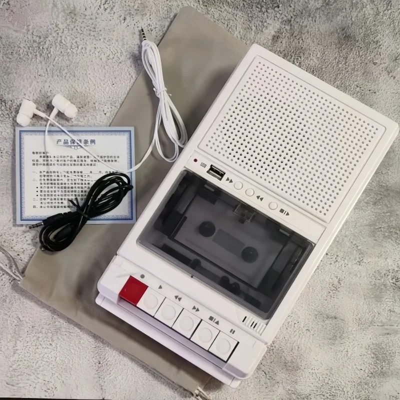 

Portable Cassette Recorder Nostalgic Retro Portable Tape Player Walkie-Talkie Player Recorder and Playback All-In-One