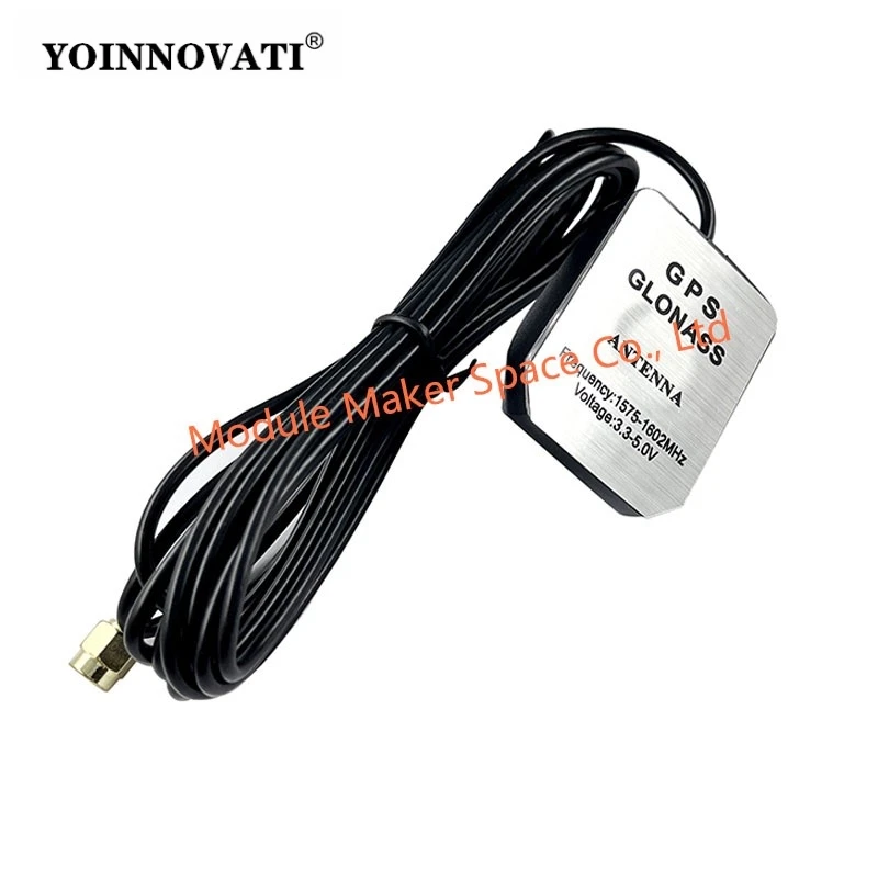 1pcs GPS+Beidou Dual Frequency Active Antenna Car DVD Navigation Antenna SMA Male Head 1.5m 3m Meters SMA Interface