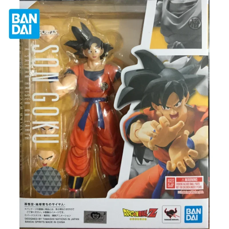 Bandai Genuine Dragon Ball Anime S.H.Figuarts Black Hair Son Goku 2.0 Action Figures Collectible Model Toys Gifts for Kids