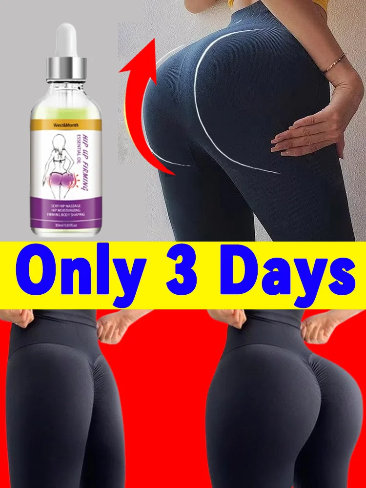 

Расклешенные брюки для йоги Hip Up Product Fast