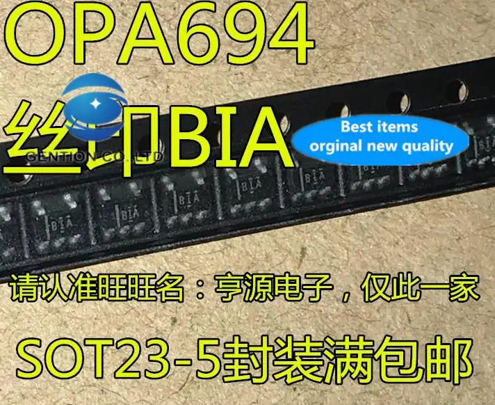 10pcs 100% orginal new in stock  OPA694IDBVR OPA694IDBVT OPA694 Silkscreen BIA SOT23-5