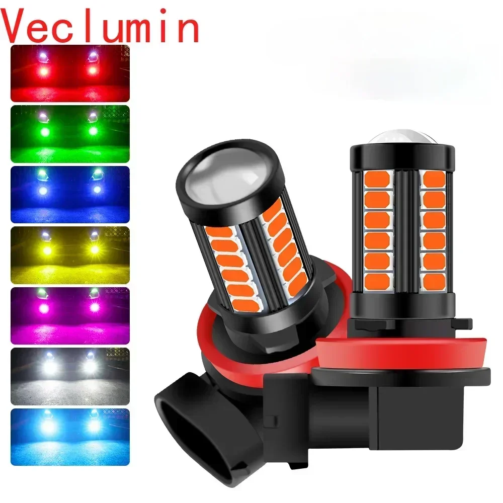 H11 H8 H4 H7 9005 9006 LED Fog Light Bulbs Extremely Bright Car DRL Driving Fog Lights 5730 33SMD 12V White/Amber/Red/Blue/Pink