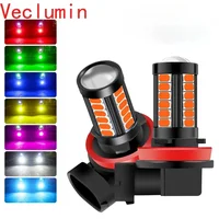 H11 H8 H4 H7 9005 9006 bombillas LED de luz antiniebla extremadamente brillantes luces antiniebla de conducción DRL para coche 5730 33SMD 12V blanco/ámbar/rojo/azul/rosa