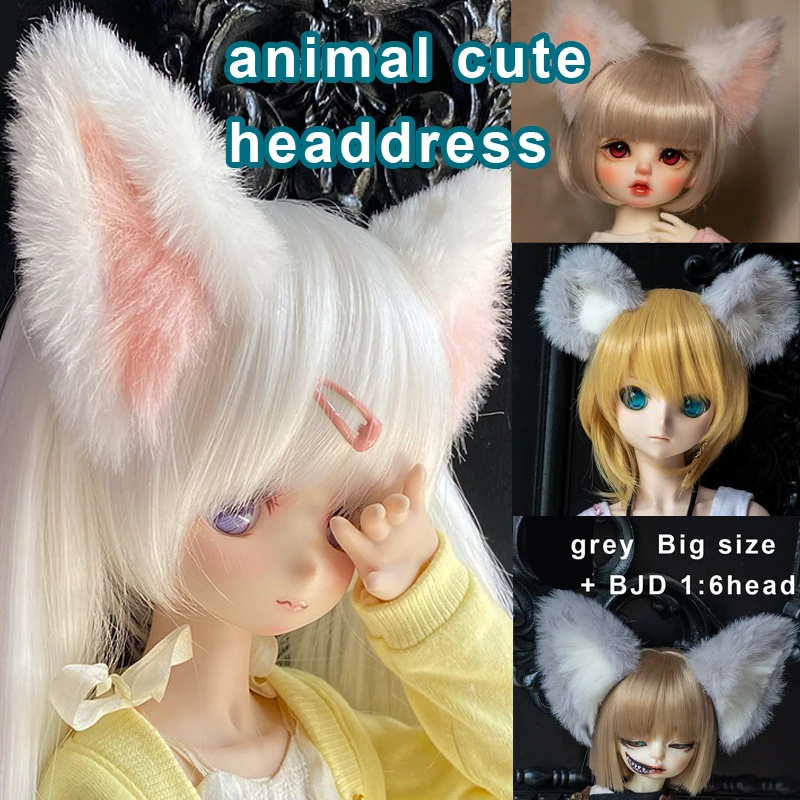 

D04-A229 children handmade toy 1/3 1/4 1/6 1/8 1/12 bjd doll plush ears black white pink animal cute headdress 1 pair