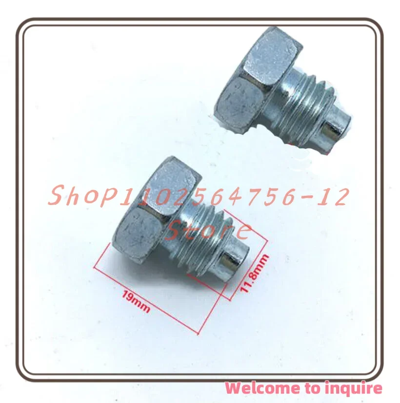 

2pcs 3/4 Tons Hydraulic Horizontal Jack Pressure Rod Fixing Screws