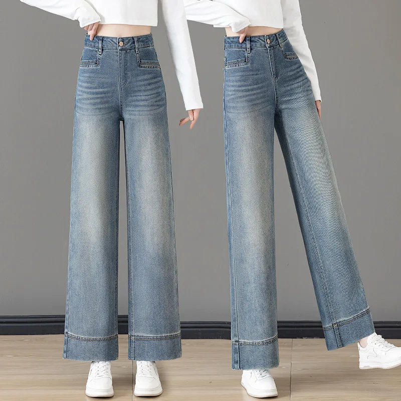 سروال دينم أزرق داكن للنساء، للربيع والخريف، سروال ذو تسع نقاط متعدد الاستخدامات للتخسيس ريترو صغير مستقيم الساق #2