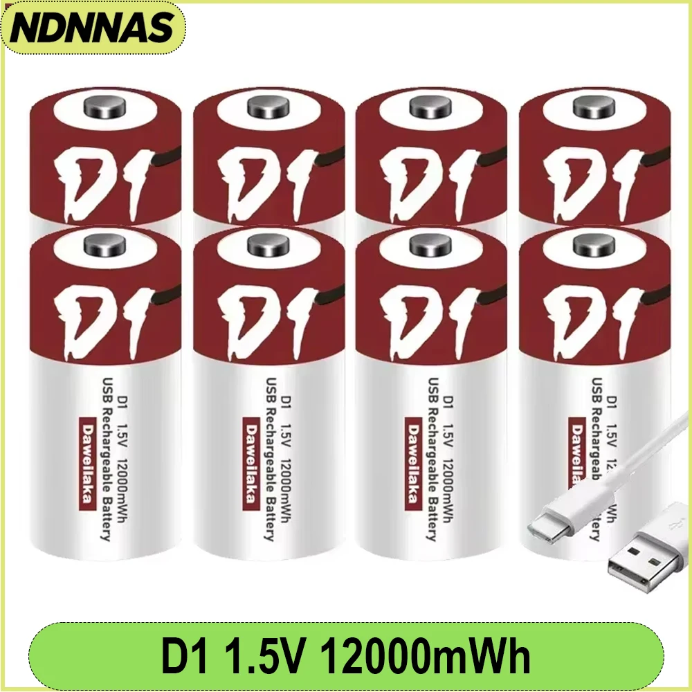 Аккумулятор литиевый D1 LR20 1.5V USB Type-C, перезаряжаемый, большой емкости, с защитой от перезаряда и короткого замыкания, для газовых плит