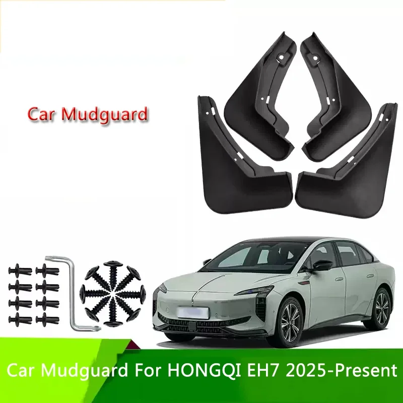 4pcs ABS Car Fender Mud Flaps Auto Premium Splash Guard Anti-dirt For HONGQI EH7 2025-Present Wear-resistant Body Protect