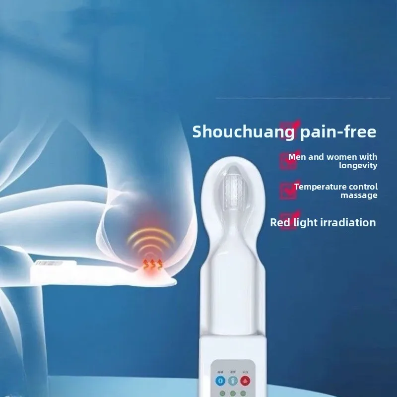 Men Health Hemorrhoids Prostate Hemorrhoid Massager Red Light Hot Compress Massage Relief, Swelling, Pain, Mucosal Blockage