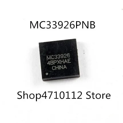 Free Shipping NEW 10PCS/LOT MC33926PNB MC33926 QFN  IC