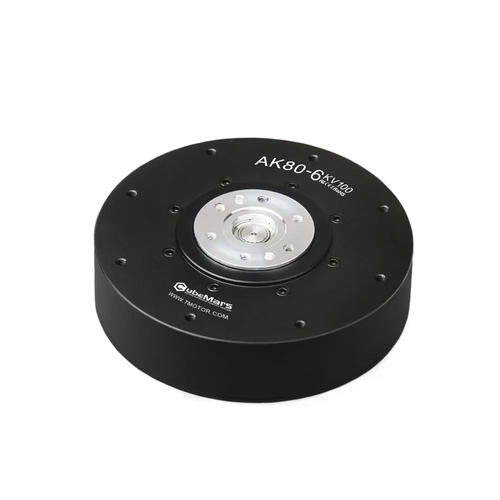 CubeMars AK80-6 KV100 Electric 48V Harmonic Drive Planetary Gearbox Dc Legged Motor Robot With Encoder Driver