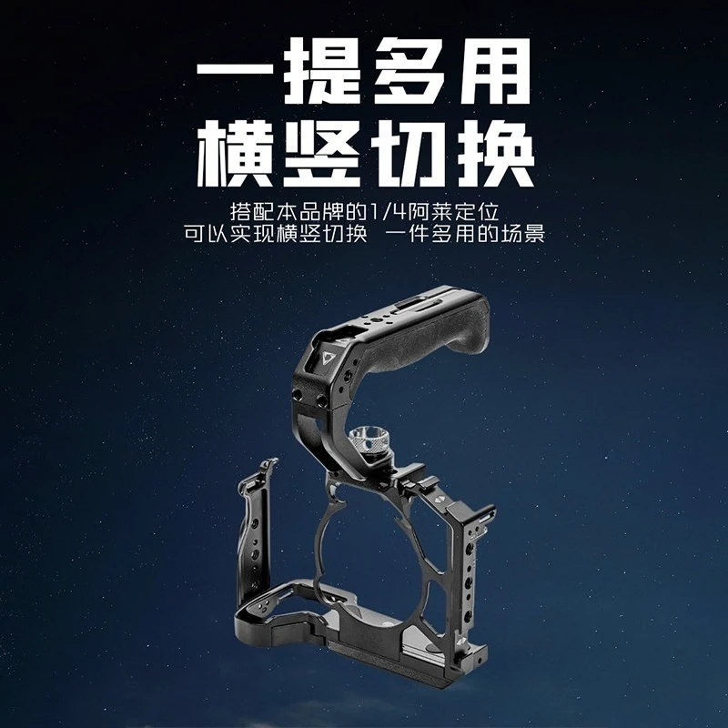 1/4 ARRI Silicone Camera Top Handle Multi Color Metal Expansion Stabilizer Hand Grip Camera Cage Handgrip For Video Shooting
