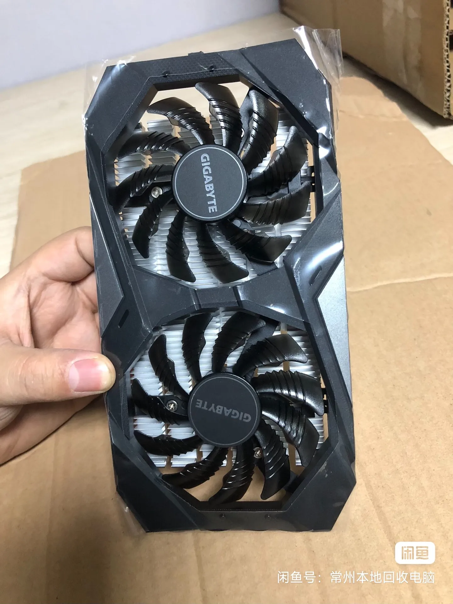 

The Cooler Radiator for Gigabyte GTX1650 OC 4G Graphics Video Card