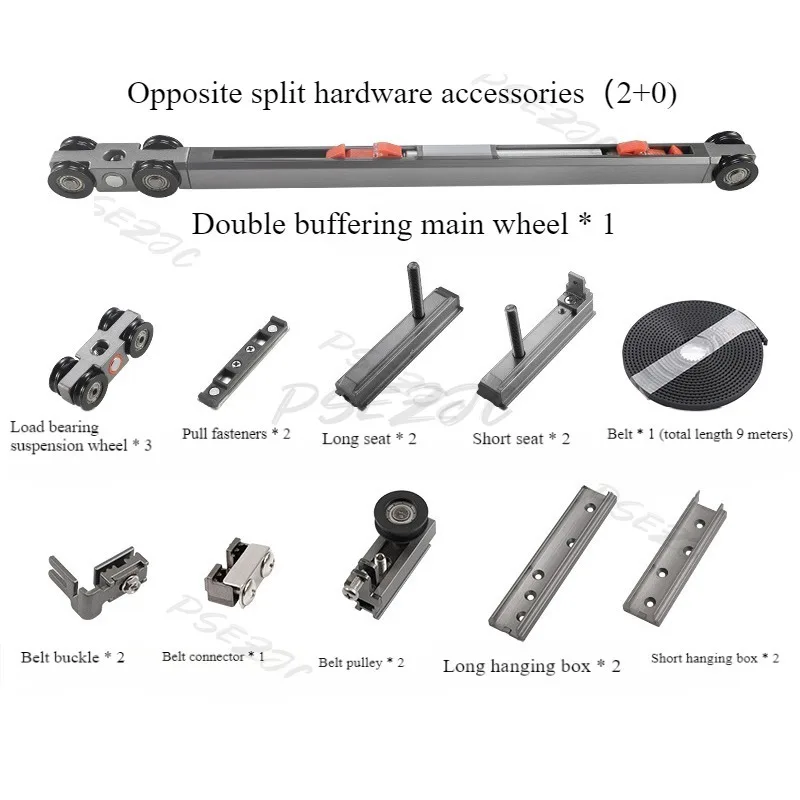 Door Double Opening Linkage Suspension Track Pulley Bidirectional Buffering Hardware Accessories Wooden Aluminum Door Sliding
