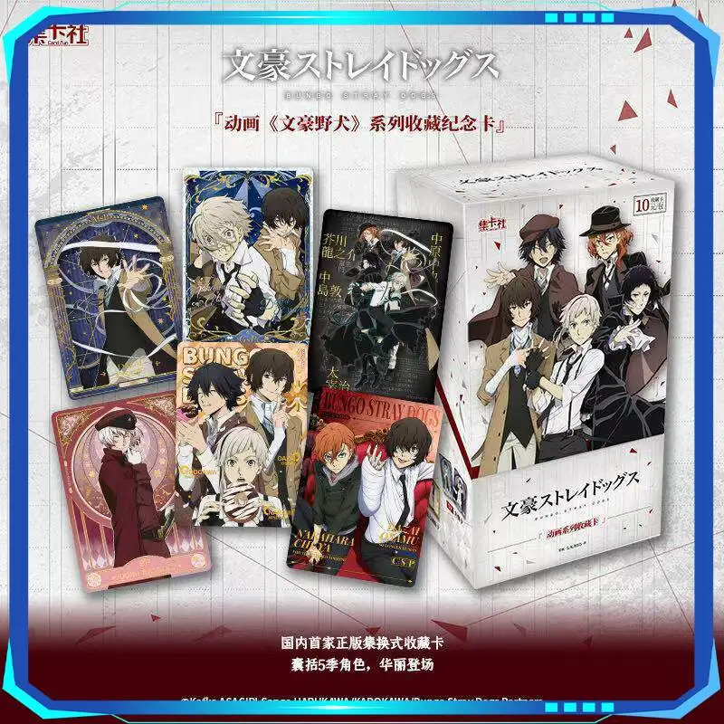 Genuine Card.fun Bungo Stray Dogs Anime Series Trading Cards Collectible Cards Japanese Anime Character Merchandise