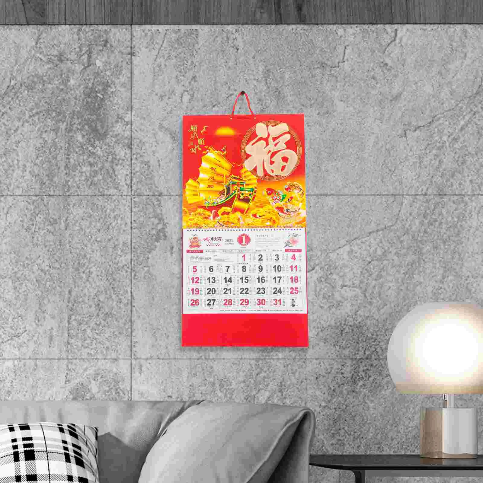 Kalender Feng Shui Wand 2025, japanische Schriftralender, traditioneller Planer, Mondbehang, chinesisches Sternzeichen, Schlange