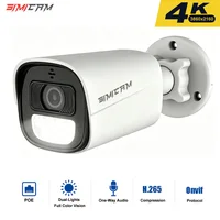 4K 5MP 4MP Home PoE IP Security Camera Outdoors Waterproof Audio Color Night Vision Surveillance Bullet Camera for NVR