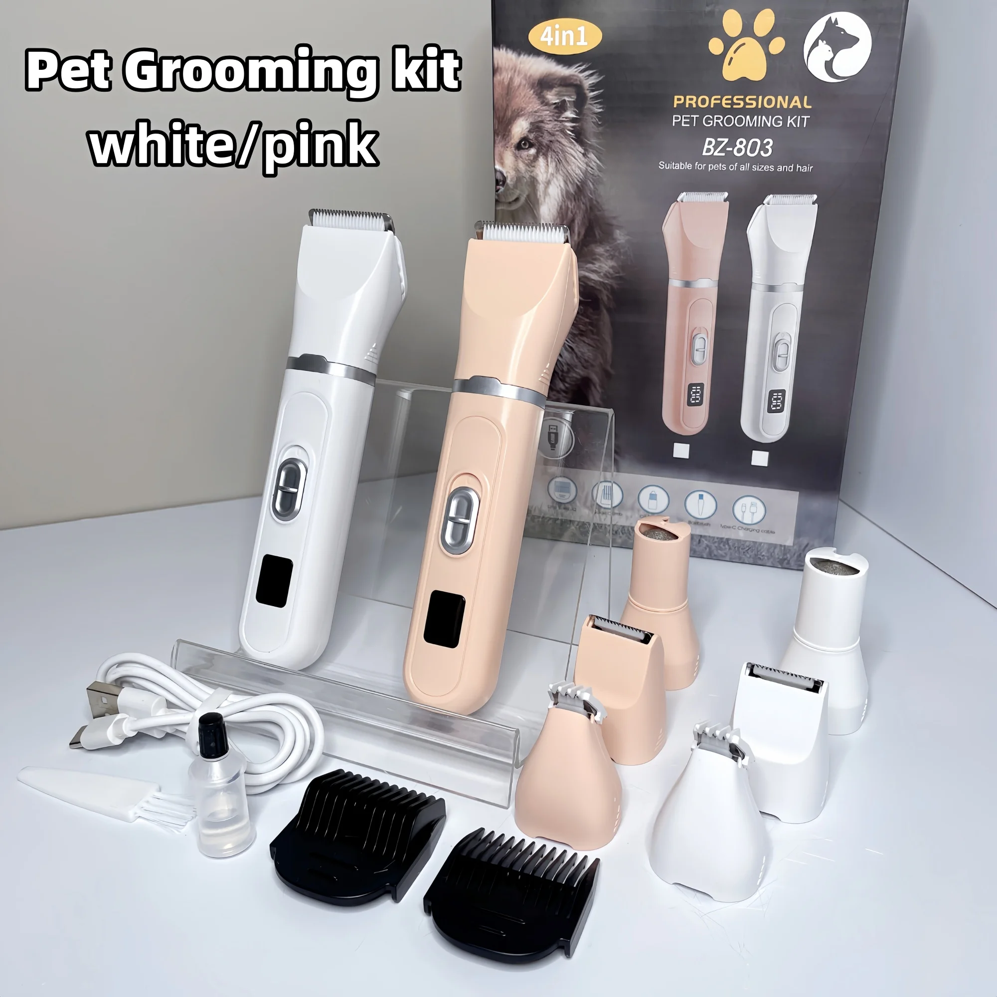 

Электрический триммер для волос 4 в 1, машинки для стрижки волос для домашних животных, триммер для ногтей, профессиональный резак, режущий инструмент для собак