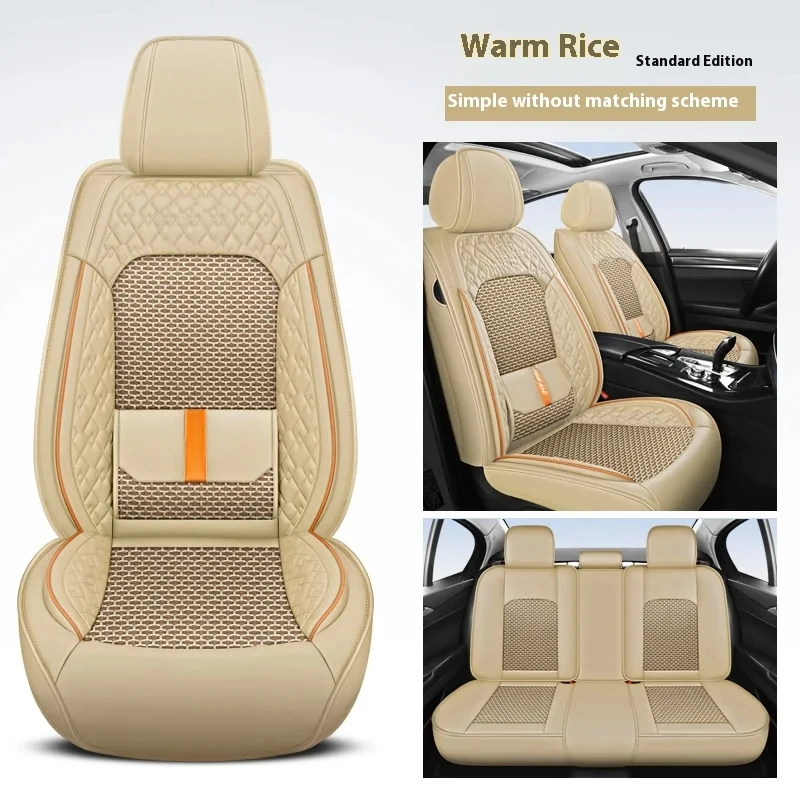 Hot Selling Premium Nappa Leather Ice Silk Covers 5-Seat w/ Lumbar Support All-Weather Interior Tuning Universal