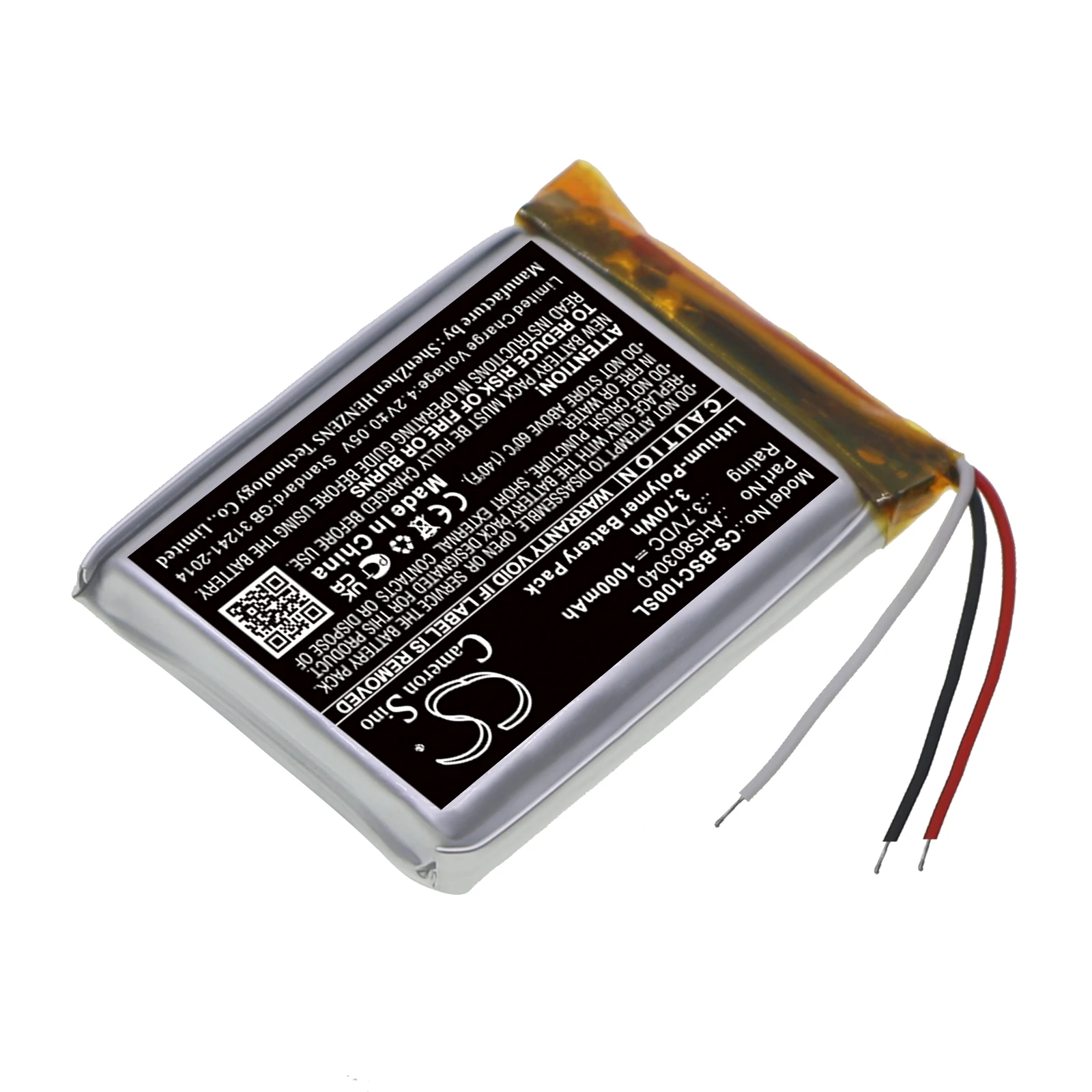 Li-Polymer Speaker Battery for BOSE, 3.7V, 1000mAh, Compatible Models:  SoundWear Companion