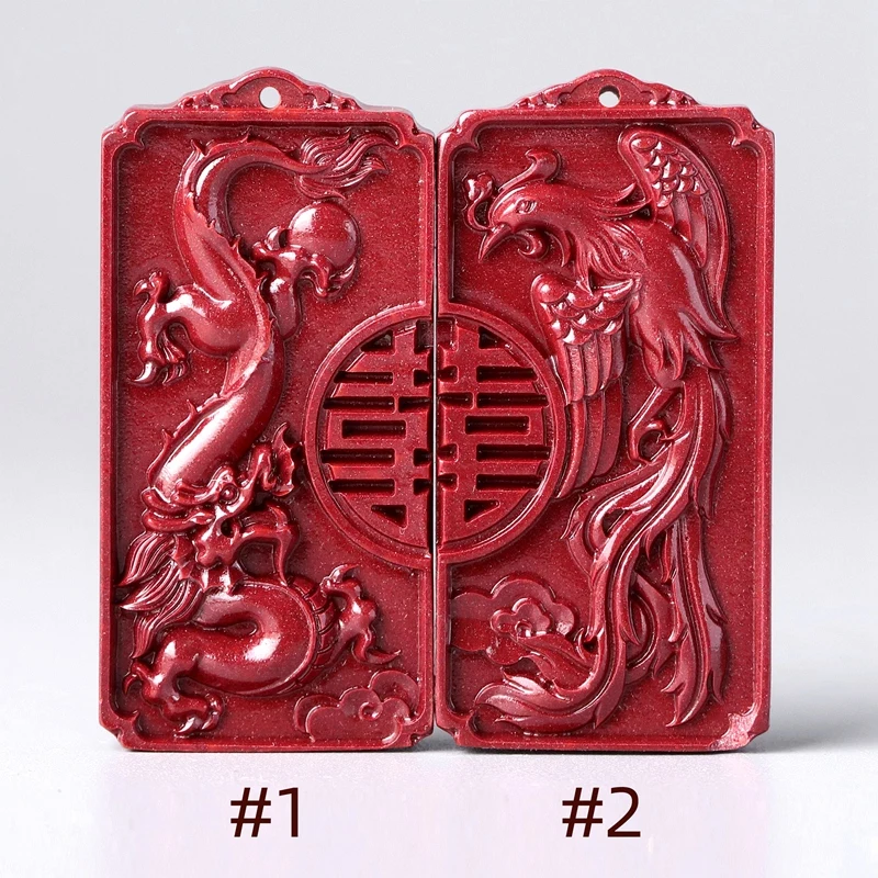 Wholesale cinnabar pendants, couples, dragon and phoenix sign pendants