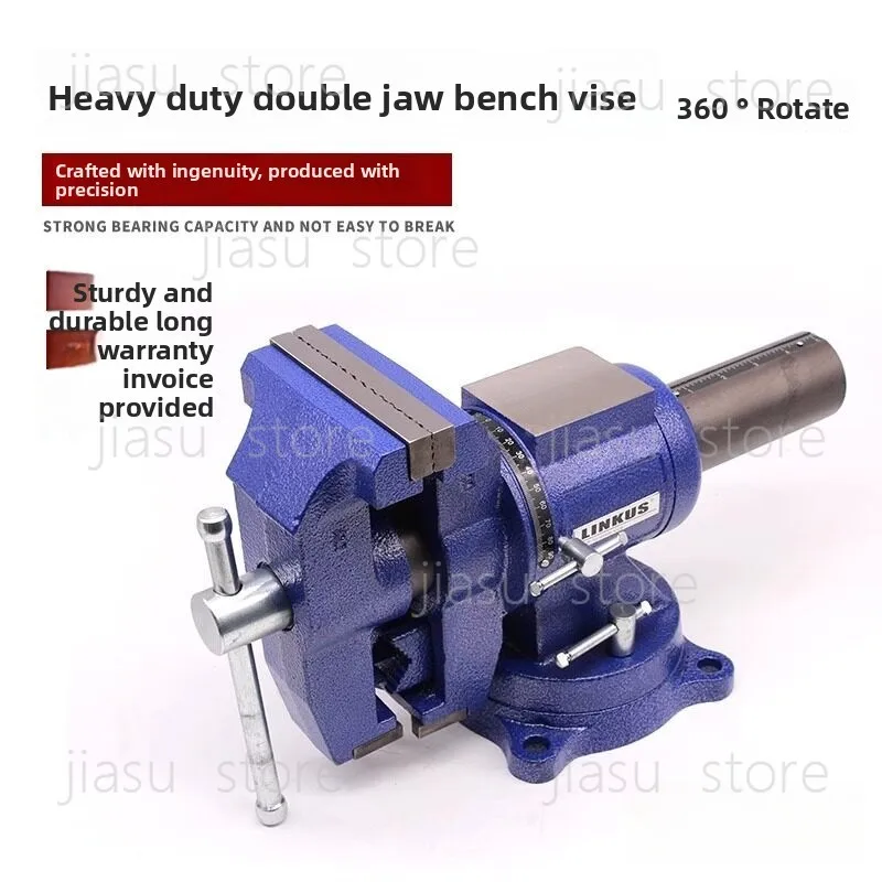 

Multifunctional Swivel Bench Vise Heavy Duty Industrial Clamp Workbench Precision Home Use 46 Inch Double Jaw Vise Table