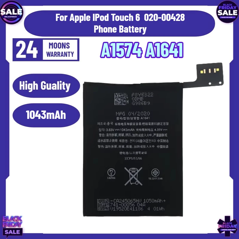 New A1574 A1641 1043mAh Battery for Apple IPod Touch 6  020-00428 Phone Battery