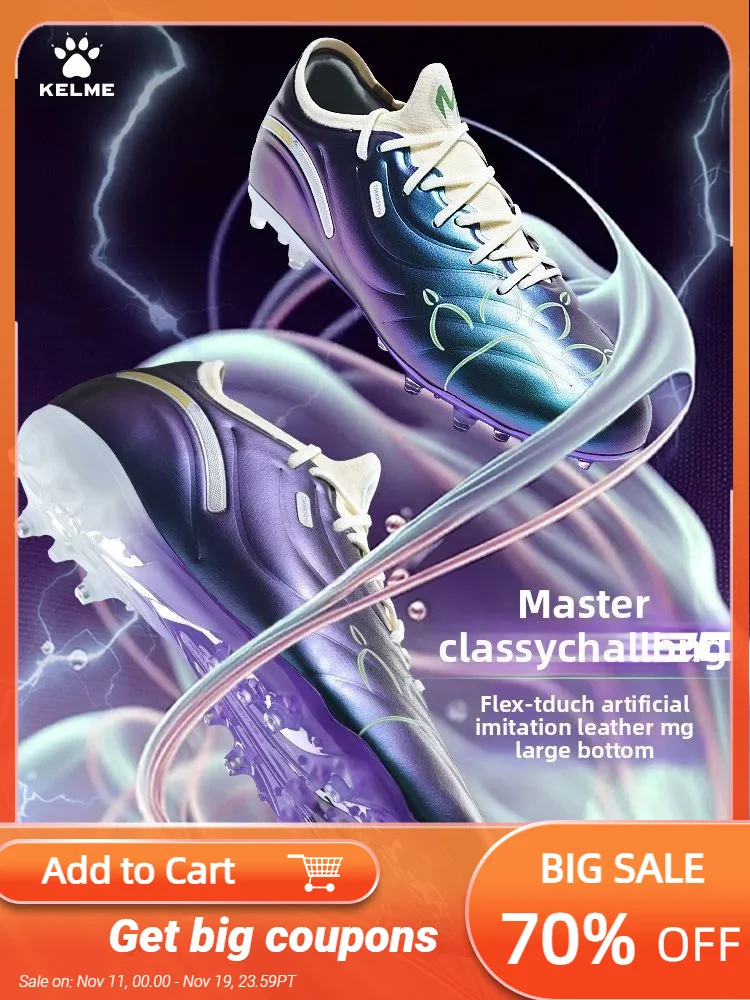 

Kelme Adult Football Shoes Mg Short Nail Men's Training Football Boots Professional Competition Grass Specific Soccer Shoes