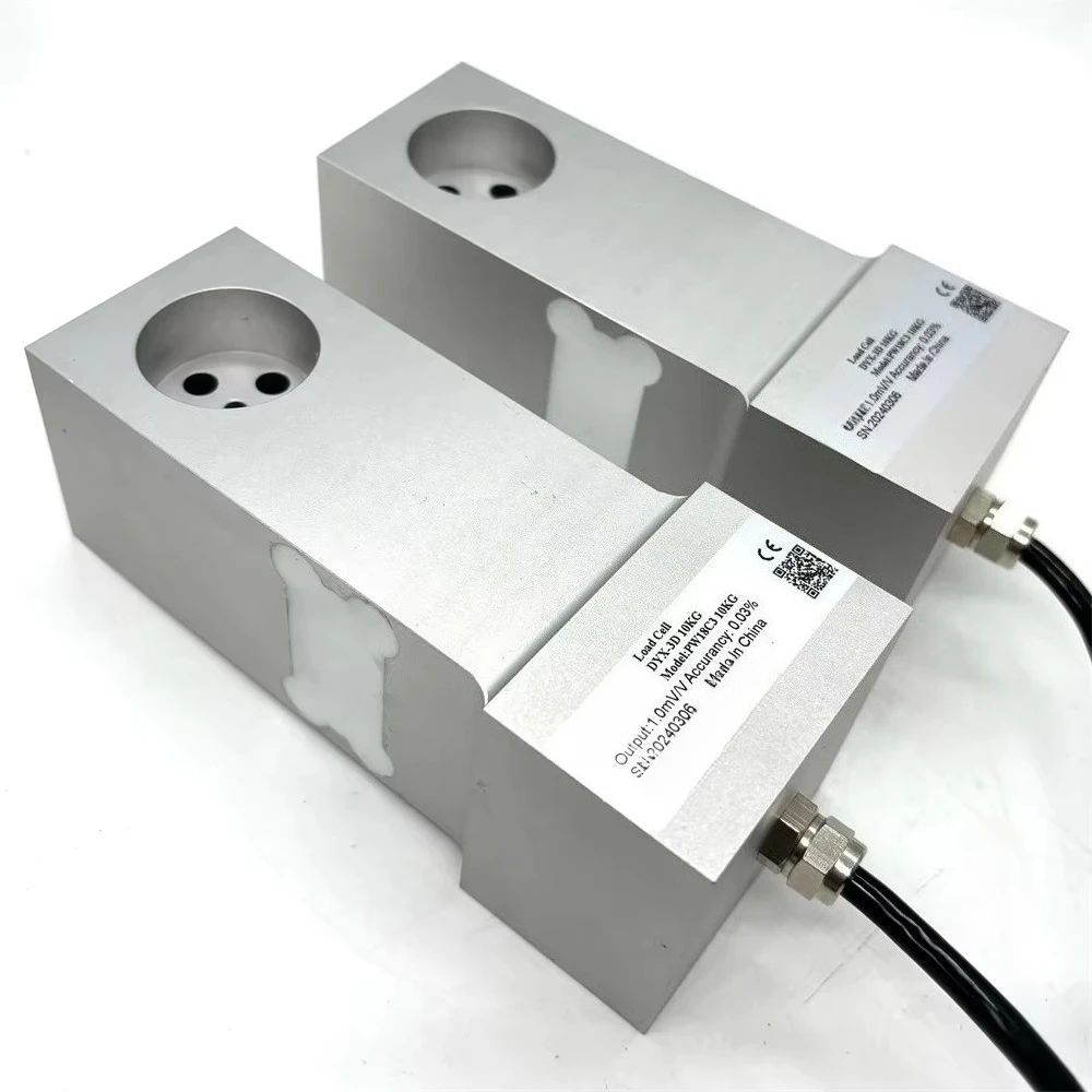 PW18C3 load cell replacement DYX-3D 5kg 10kg 25kg 50kg 75kg